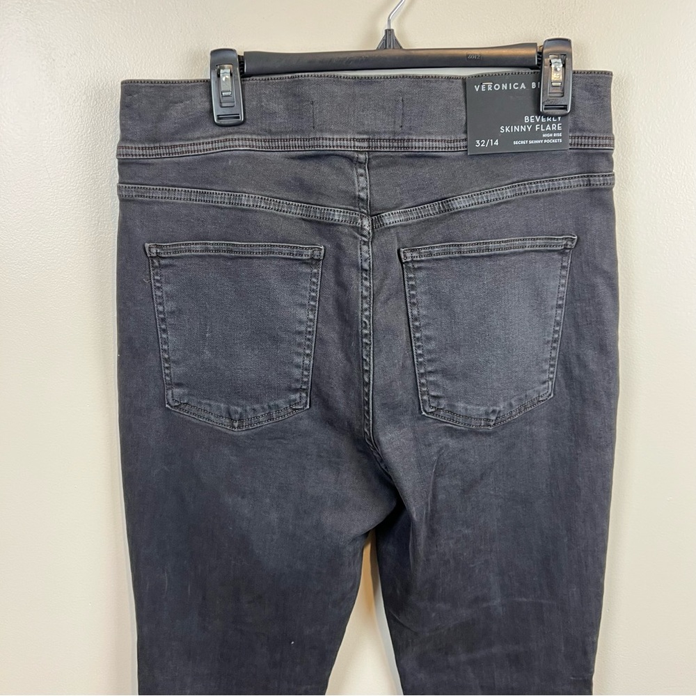 New Veronica Beard Beverly Yoke Front Jean in Color Moonlight, Size 32/14 - Picture 6 of 15